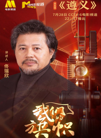 亚洲人成在线播放
